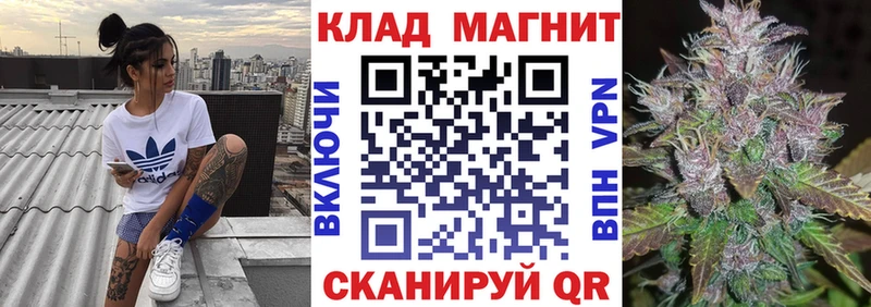 Купить наркотики сайты Евпатория Кокаин Мефедрон ГАШ Амфетамин Галлюциногенные грибы МАРИХУАНА