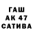 АМФЕТАМИН 97% Kate DUFIE