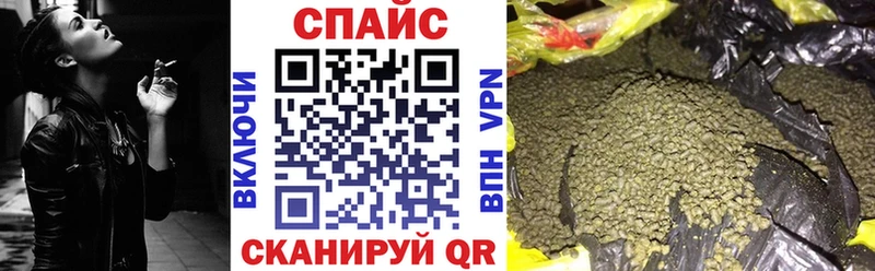 даркнет сайт  Евпатория  Бутират BDO 