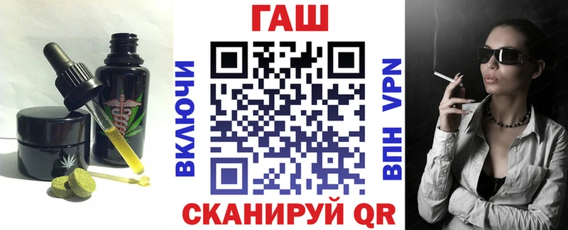купить  цена  маркетплейс какой сайт  Canna-Cookies конопля  Евпатория 