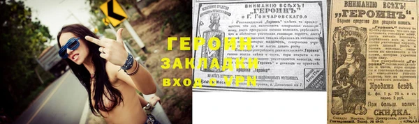 дурь Алексеевка