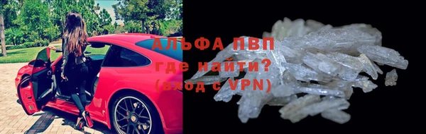 дурь Алексеевка