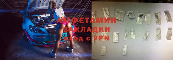 дурь Алексеевка