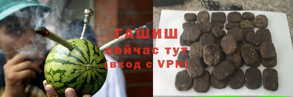 соль ск Лагань