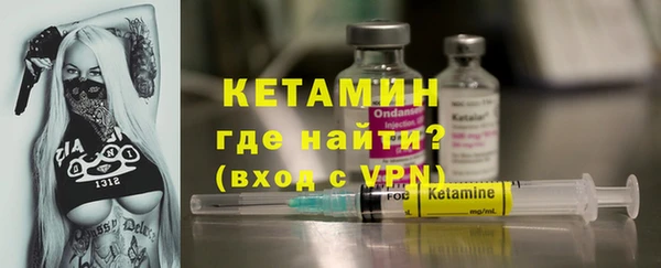 дистиллят марихуана Ладушкин