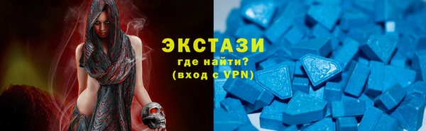 мет Березники