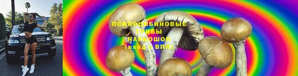 меф VHQ Алзамай