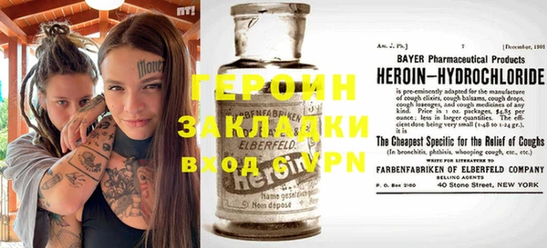 дурь Алексеевка