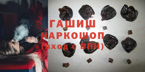 дурь Алексеевка