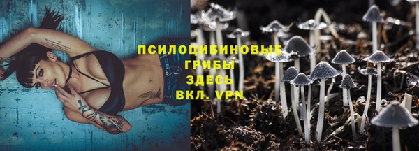меф VHQ Алзамай