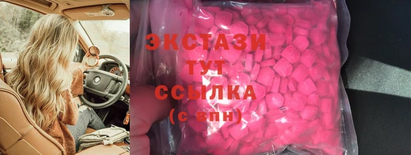 дурь Алексеевка