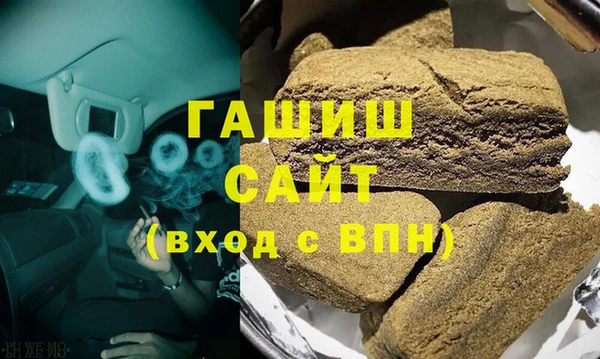 mdpv Алексин
