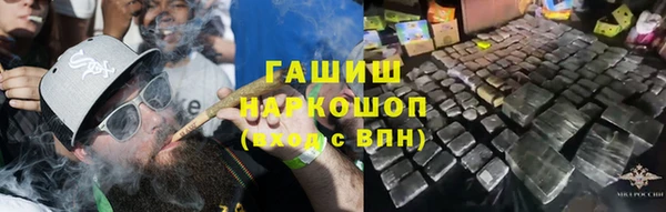 дурь Алексеевка