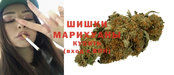 не бодяженный Домодедово